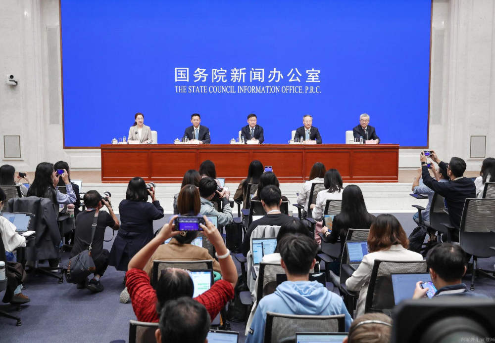 【高質(zhì)量完成“十四五”規(guī)劃系列主題新聞發(fā)布會】介紹...